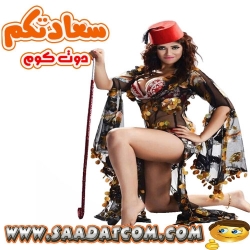 بدلة رقص 651