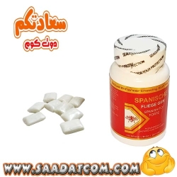 لبان سبانش فلاى