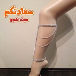 اكسسوار القدمين 2