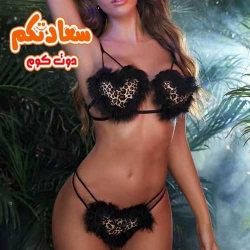 لانجرى تايجر 706
