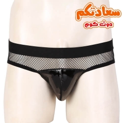 اندر رجالى 551