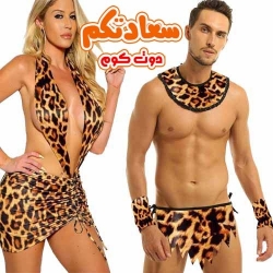 كابلز 920