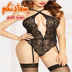 لانجرى حريمى 430