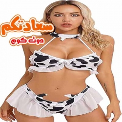 لانجرى تنكرى كاوبوى 1