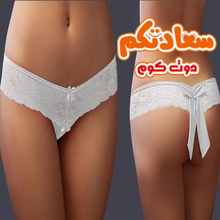 بانتى شيك جدا من الدانتيل