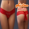 بانتى شيك جدا من الدانتيل وتلبيس تحفة