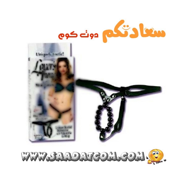 أندر العذراء بحبيبات لؤلؤ دوارة