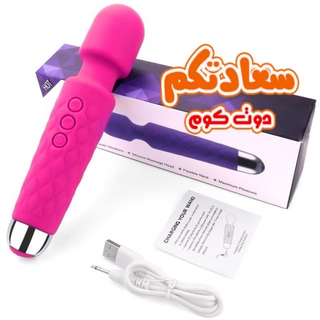 جهاز مساج سيليكون مقاوم للماء - ألعاب جنسية آمنة