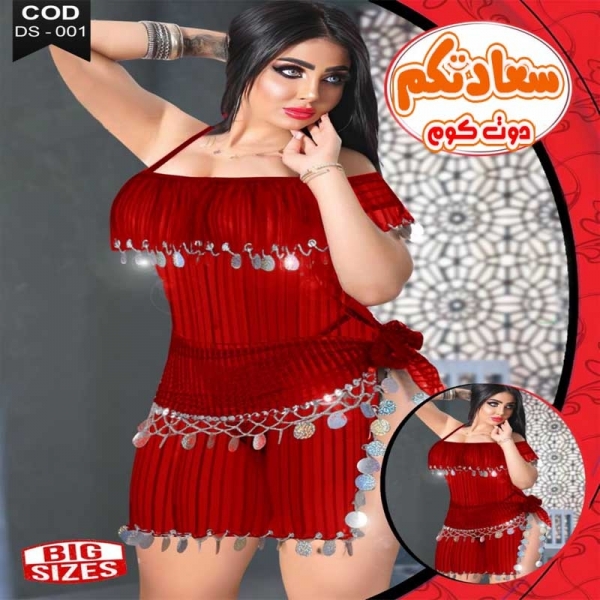 بدلة رقص شرقى قصيرة بتطريز فضى للمقاسات الكبيرة