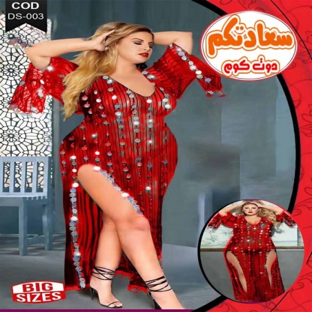 بدلة رقص حمراء بتطريز فضى للمقاسات الكبيرة