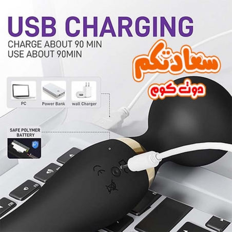 فيبراتور سيليكون - شحن USB وعمر بطارية طويل