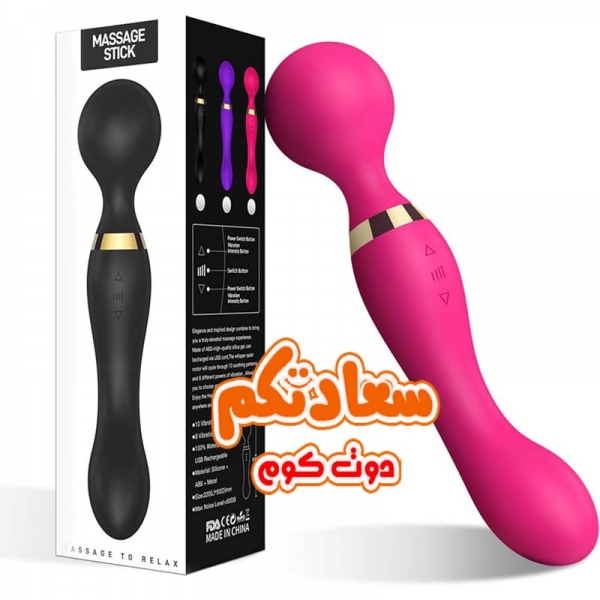 هزاز البظر والجي سبوت - تصميم مرن 360 درجة هزاز البظر والجي سبوت - تصميم مرن 360 درجة