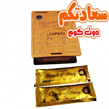 "أفضل عسل للانتصاب والقدرة الجنسية"