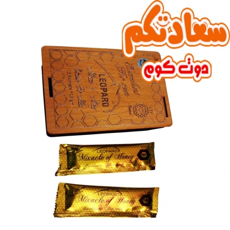 عسل ليوبارد التركي