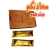 عسل ليوبارد التركي