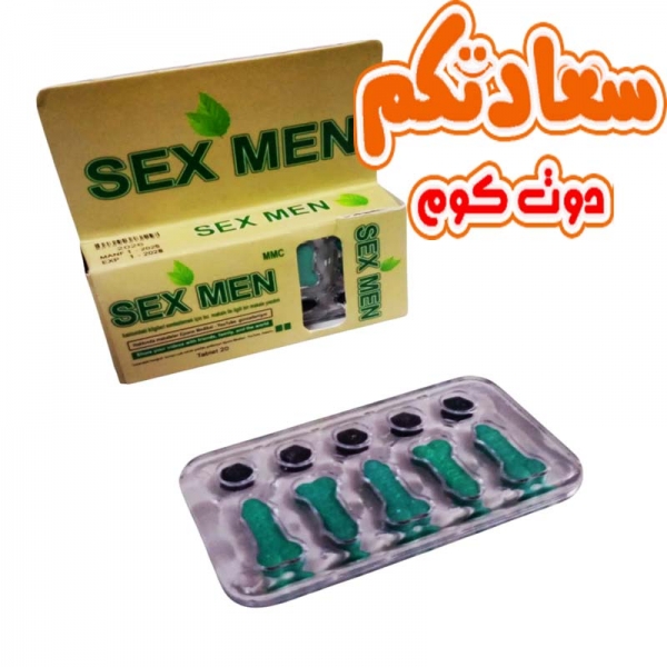 "اقراص سكس مين - علاج طبيعي للضعف الجنسي" "اقراص سكس مين - علاج طبيعي للضعف الجنسي"
