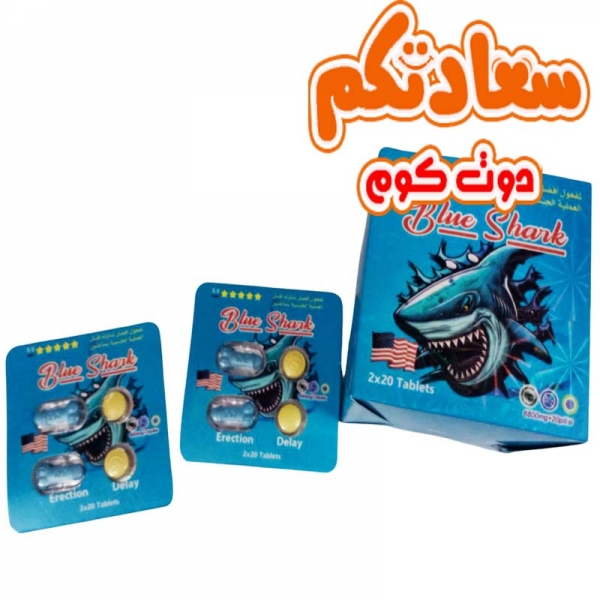 "أقراص بلو شارك الأصلية" "أقراص بلو شارك الأصلية"