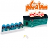 اقراص عناصر الشهوة