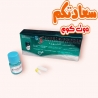 "مكملات جنسية عشبية فعالة"