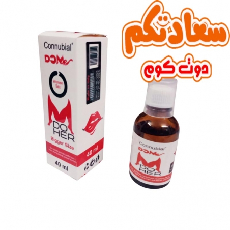 نقط كونيبال