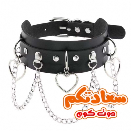 "طوق رقبة جلد فاخر مع دلاية قلب - تصميم جذاب وعصري"