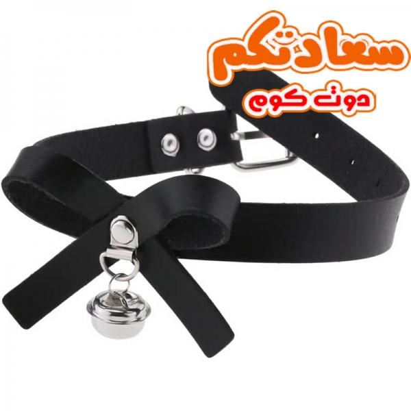 "هدية طوق رقبة جلد مع جرس"