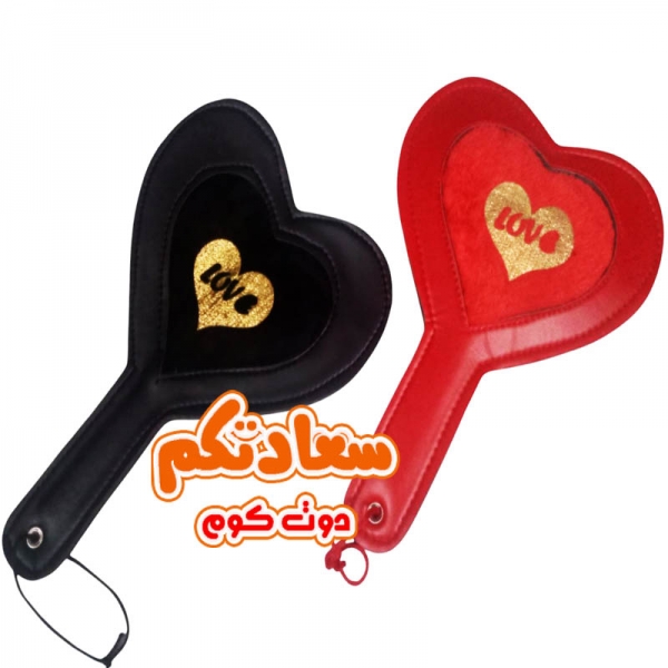مضرب مؤخرة على شكل قلب للزوجين مضرب مؤخرة على شكل قلب للزوجين