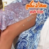 "اكسسوار فخد نسائي بتصميم فراشات لامع من خبيرة الموضة"