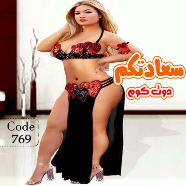 بدلة رقص شيك بتصميم قلوب مطرزة بالترتر