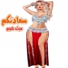 أجمل موديلات بدل الرقص الطويلة للنساء
