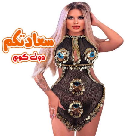 بدلة رقص لانجيري جريئة بشيفون شفاف