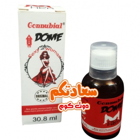 أفضل نقط مهيجة للنساء لعلاج البرود