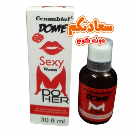 نقط كونيبال