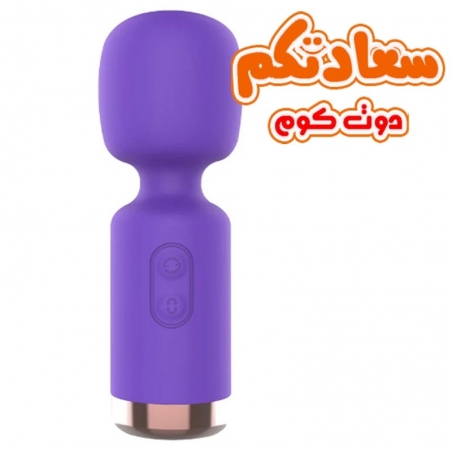 مينى فيبراتور سيليكون