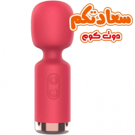 هزاز نسائي صغير الحجم باللون الوردي