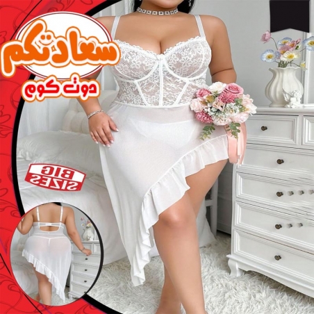 قطعة لانجيري (نيتجون) طويلة ومريحة، متوفرة بعدة خيارات ألوان مثيرة تناسب الأذواق المختلفة.