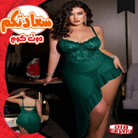 لانجرى بيج سايز كود 112