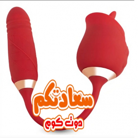 اللسان الجنسى اللاعق مع الأسطوانة المهتزة