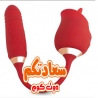 اللسان الجنسى اللاعق مع الأسطوانة المهتزة