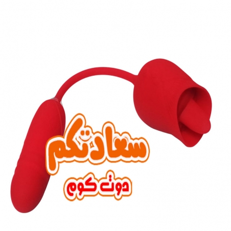 اللسان الهزاز للنساء بجوار عطر وورود كهدية رومانسية