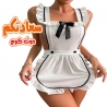 ملابس تنكرية للنساء لانجرى تنكرى أبيض مطرز بالأسود قطعة واحدة