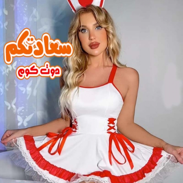 ملابس تنكرية للنساء لانجرى ممرضة 368 أبيض أحمر قطعة واحدة