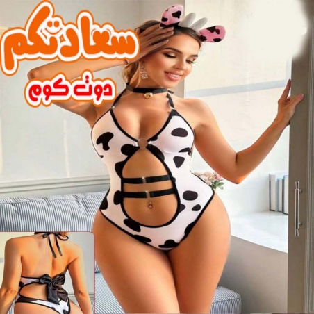 ملابس تنكرية للنساء لانجيرى تنكرى 459 كاوبوى أبيض بلطع سوداء