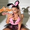 لانجرى تنكرى 454