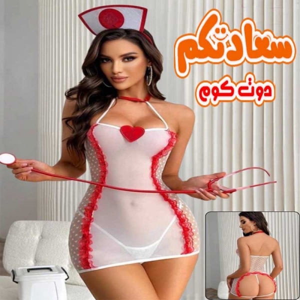 لانجيرى حريمى تنكرى كود 439 شيفون أبيض كاب ممرضة حجم كبير