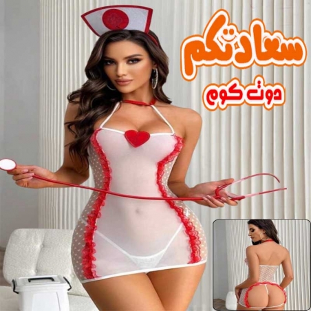 لانجيرى حريمى تنكرى كود 439 شيفون أبيض كاب ممرضة حجم كبير