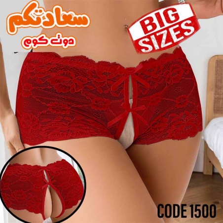 ملابس داخلية حريمى اندر عرايس اطقم داخلية حريمى