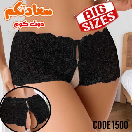 اندرات مقاسات كبيرة كود 1501 لون نبيتي شيفون