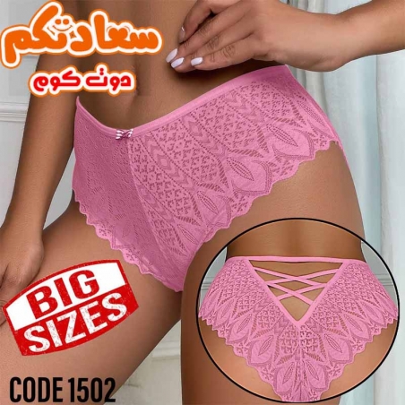 اندرات مقاسات كبيرة كود 1502 لون أسود شيفون دانتيل