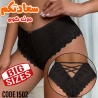 اندر حريمى بيج سايز 1502 ملابس داخلية حريمى اندر عرايس